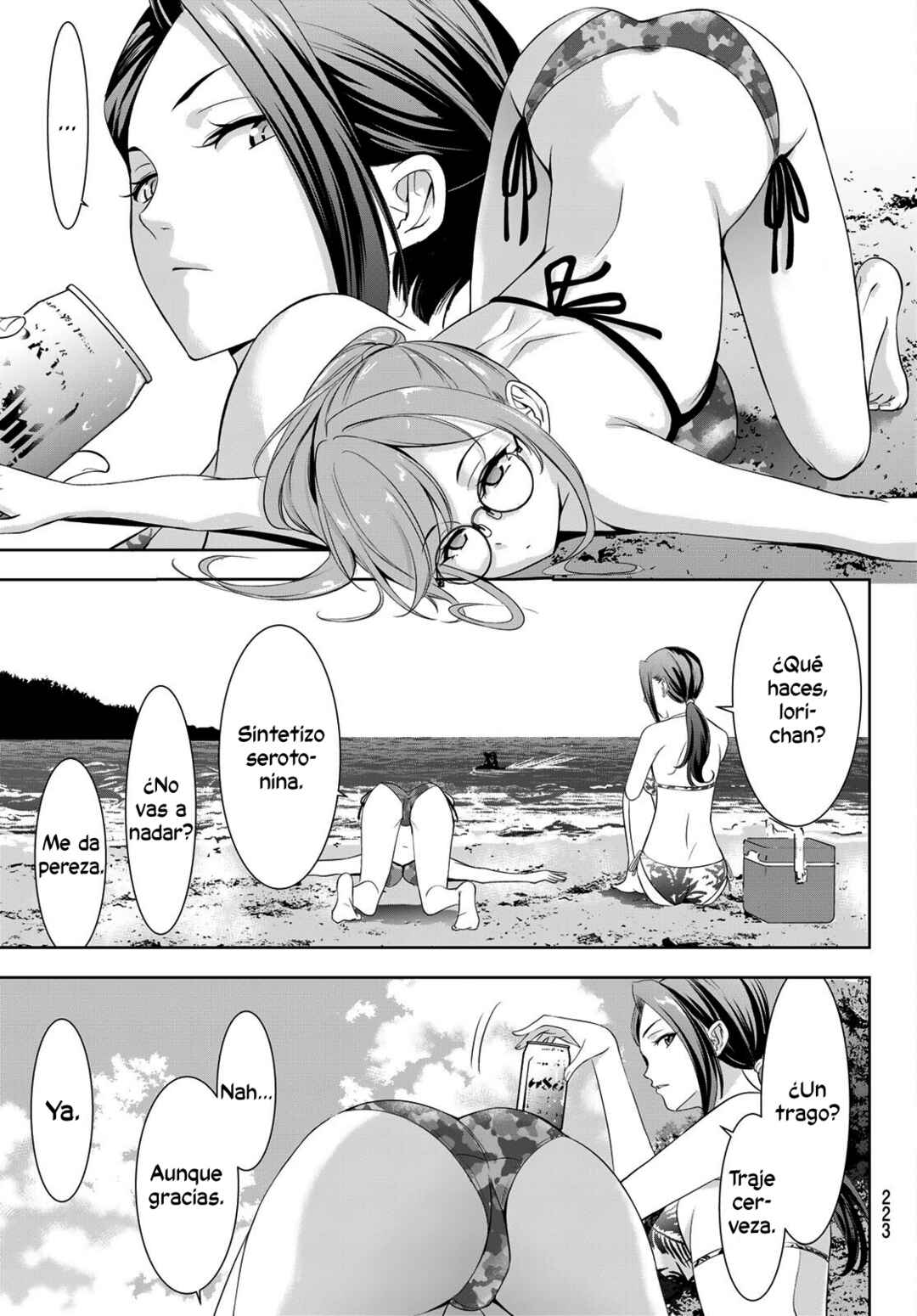 Ano Shima no Umine-sou Chapter 10 - Page 9