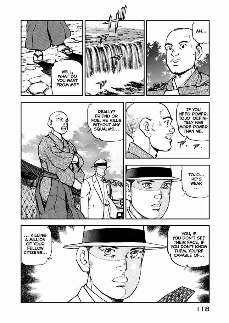 Zipang Chapter 48 - Page 16
