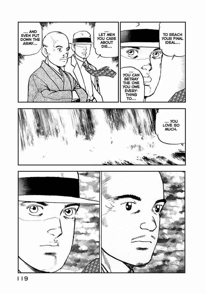 Zipang Chapter 48 - Page 17