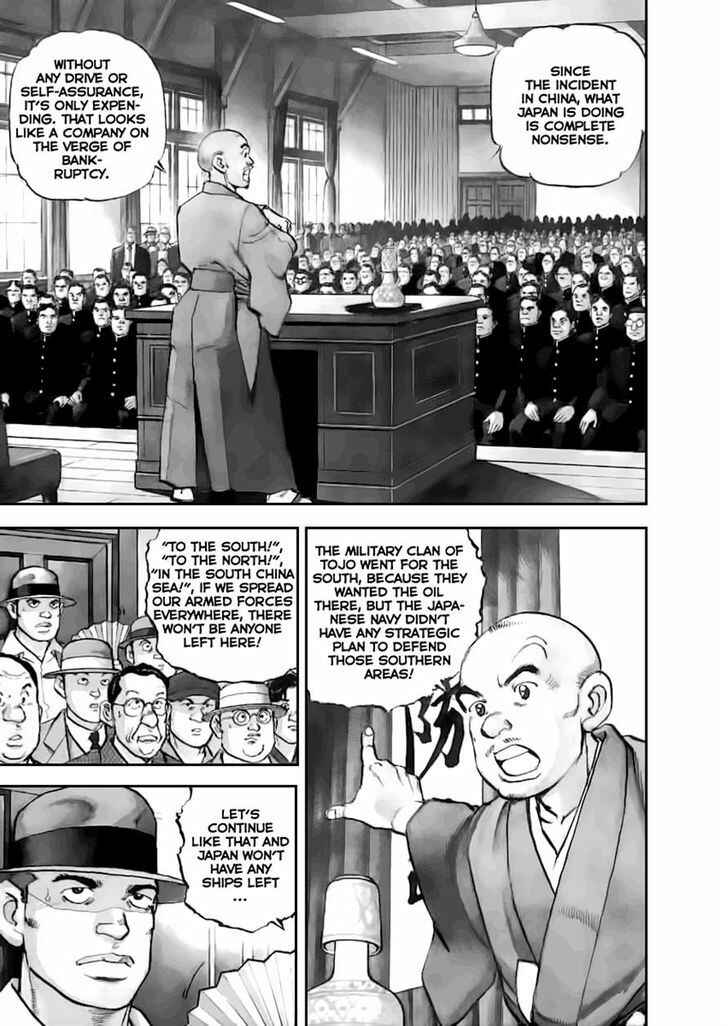 Zipang Chapter 48 - Page 3