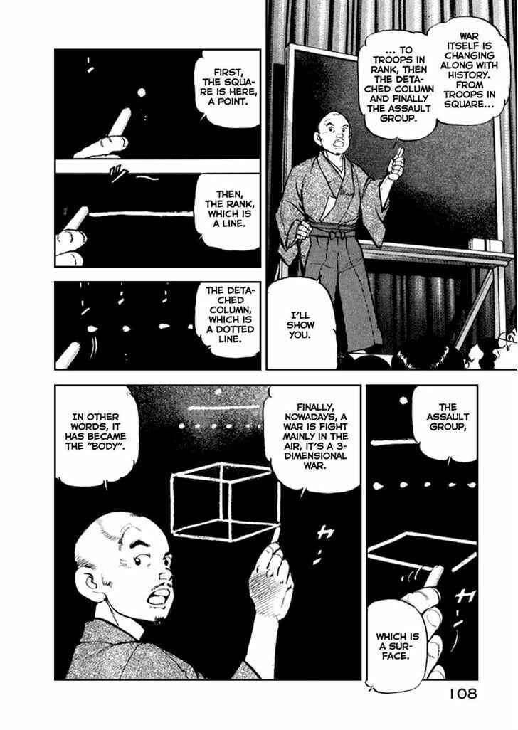 Zipang Chapter 48 - Page 6