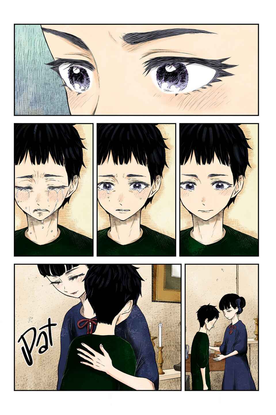 Shadows House (Official Colored) Chapter 214 - Page 13