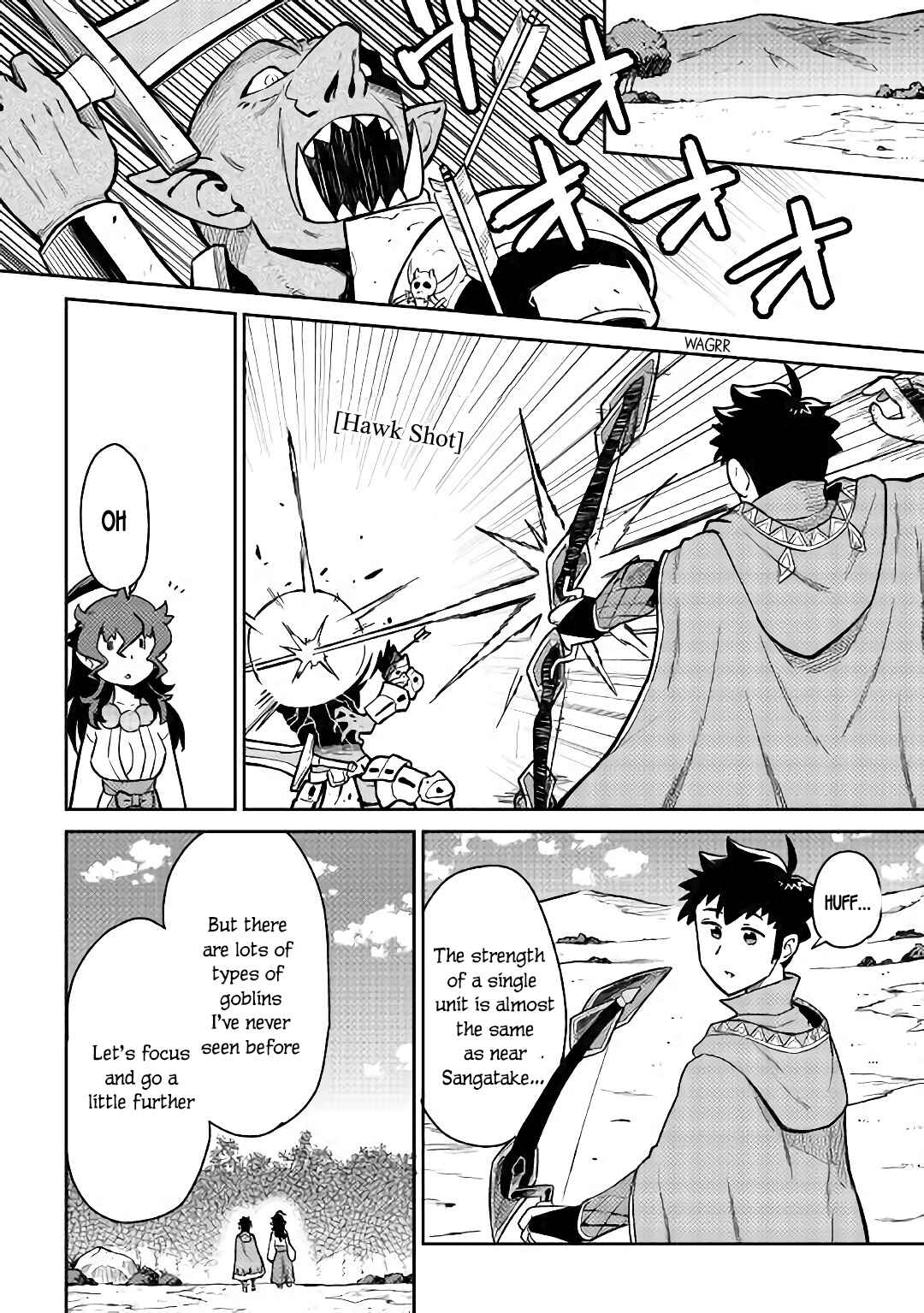 Toaru Ossan no VRMMO Katsudouki Chapter 47 - Page 15
