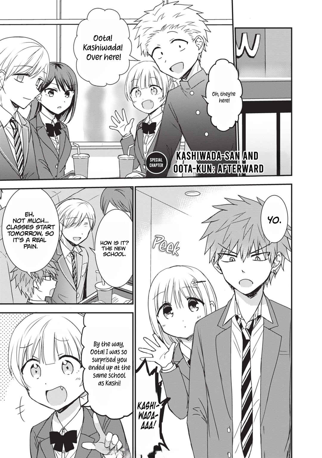 Kao ni Denai Kashiwada-san to Kao ni Deru Oota-kun Chapter 125.5 - Page 2