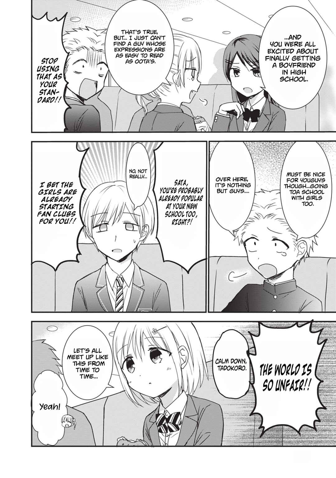 Kao ni Denai Kashiwada-san to Kao ni Deru Oota-kun Chapter 125.5 - Page 5