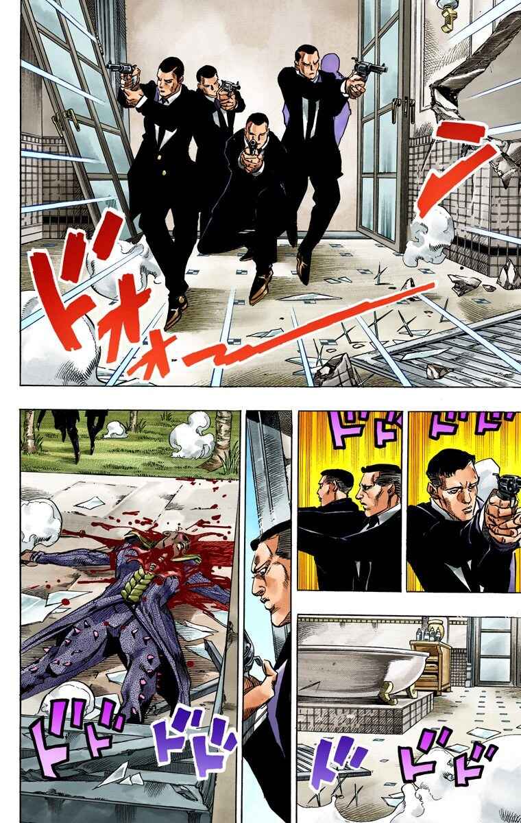 JoJo no Kimyou na Bouken: Part 7 - Steel Ball Run Color-ban Chapter 50 - Page 44