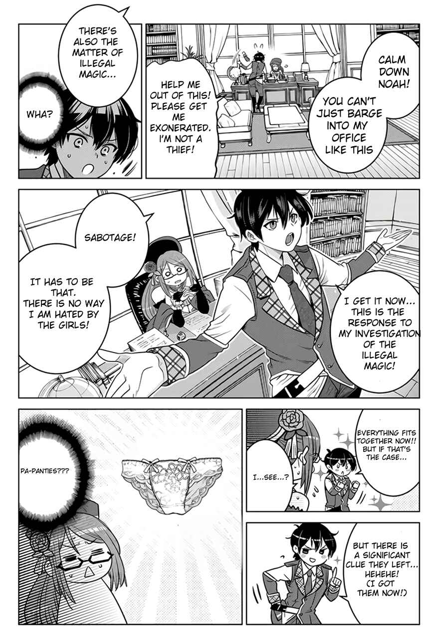 Shokushu Majutsushi no Nariagari Chapter 6.1 - Page 11