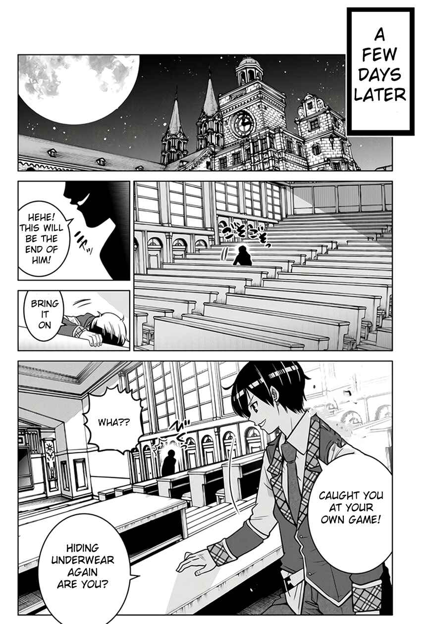 Shokushu Majutsushi no Nariagari Chapter 6.1 - Page 13