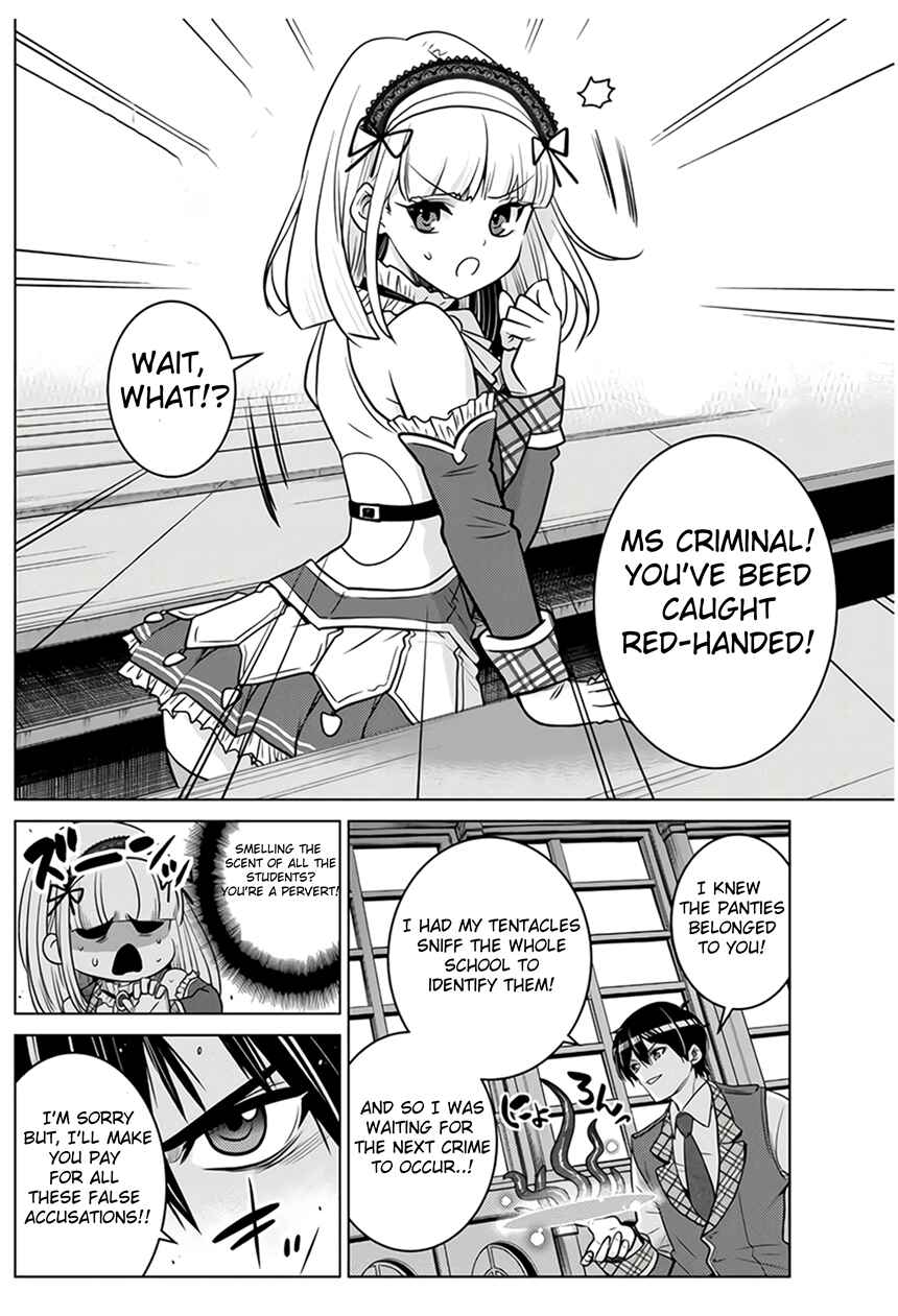 Shokushu Majutsushi no Nariagari Chapter 6.1 - Page 14