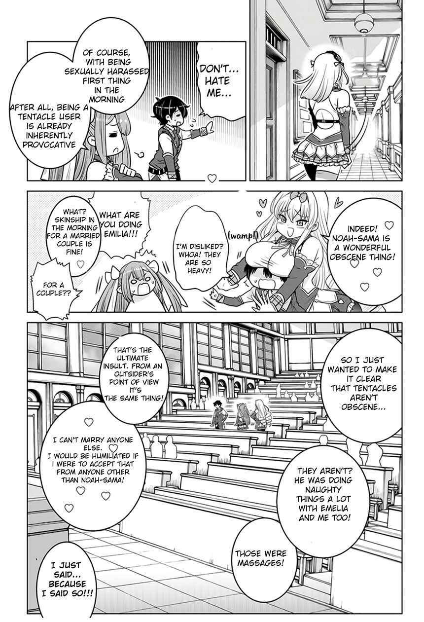 Shokushu Majutsushi no Nariagari Chapter 6.1 - Page 5