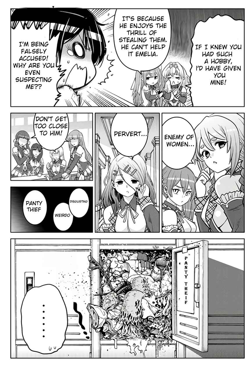 Shokushu Majutsushi no Nariagari Chapter 6.1 - Page 8
