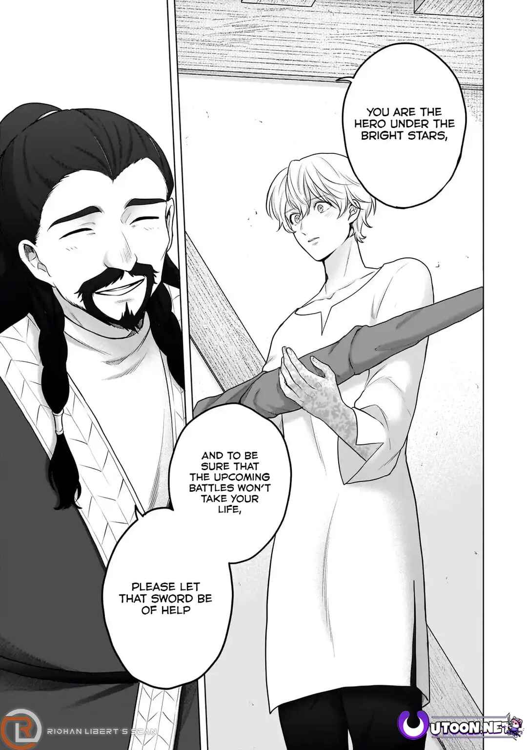 Saihate no Paladin Chapter 65.2 - Page 17