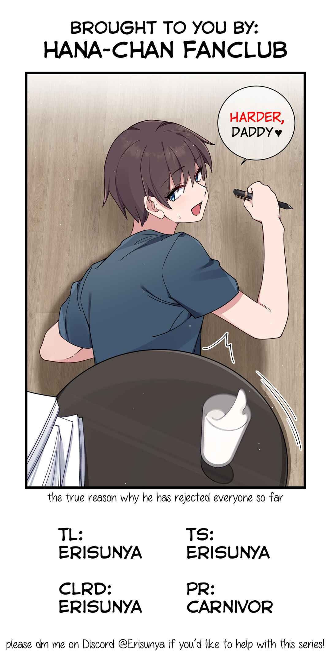 My Fake Girlfriend's Defending Against Their Attacks Chapter 85 - Page 26