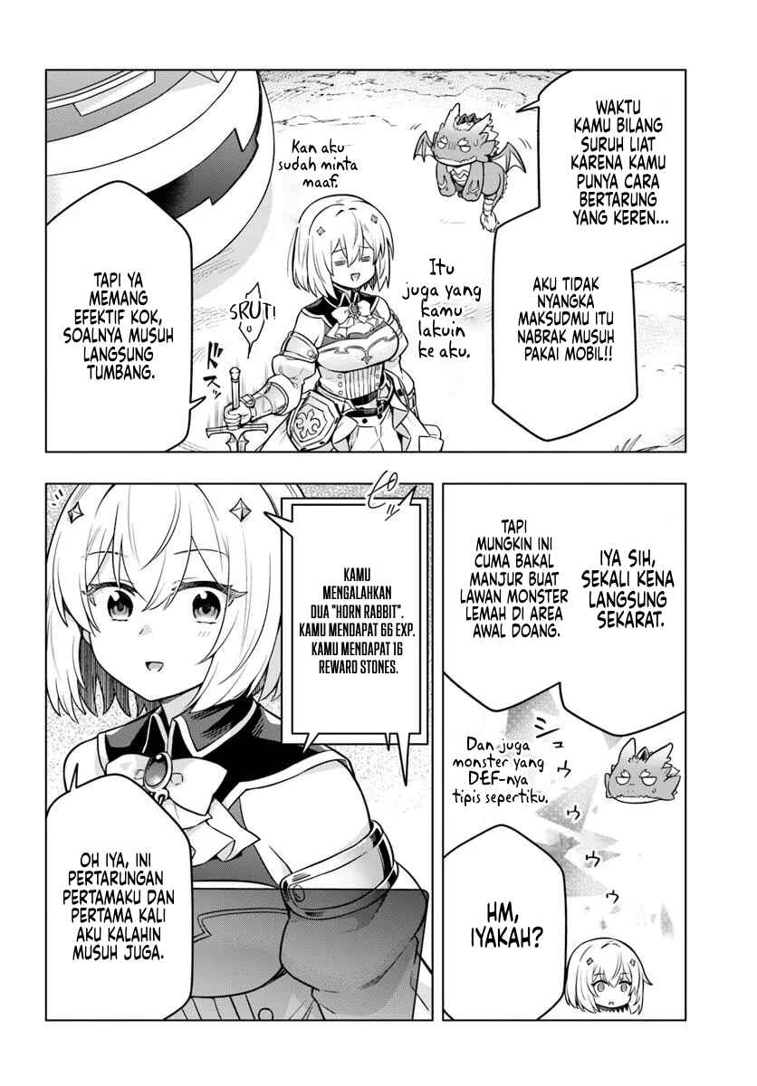 Death Game ni Makikomareta Yamamoto-san, Kimama ni Game Balance wo Houkaisaseru Chapter 1 - Page 31