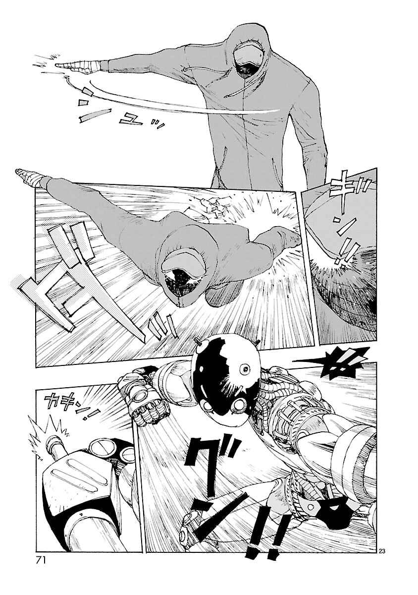 ATOM: The Beginning Chapter 2 - Page 24