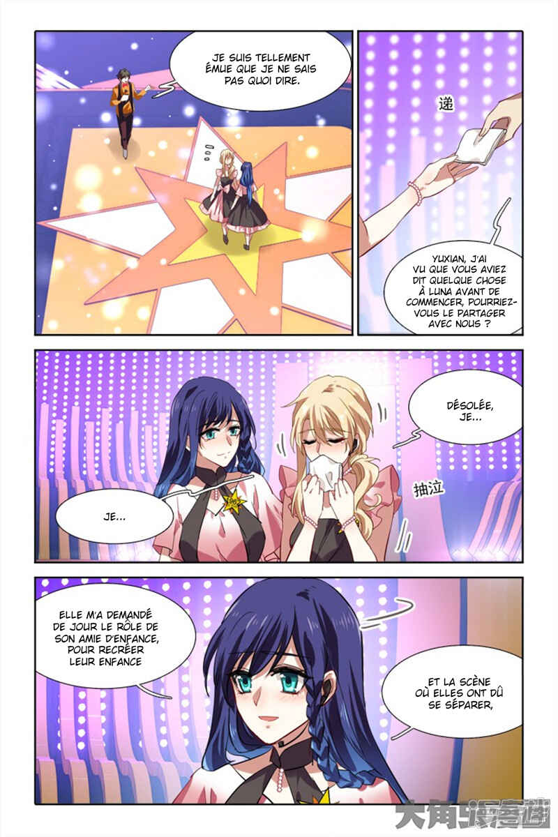 Star Dream Idol Project Chapter 120 - Page 3