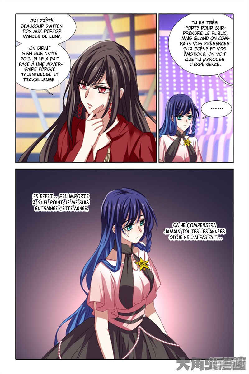 Star Dream Idol Project Chapter 120 - Page 5