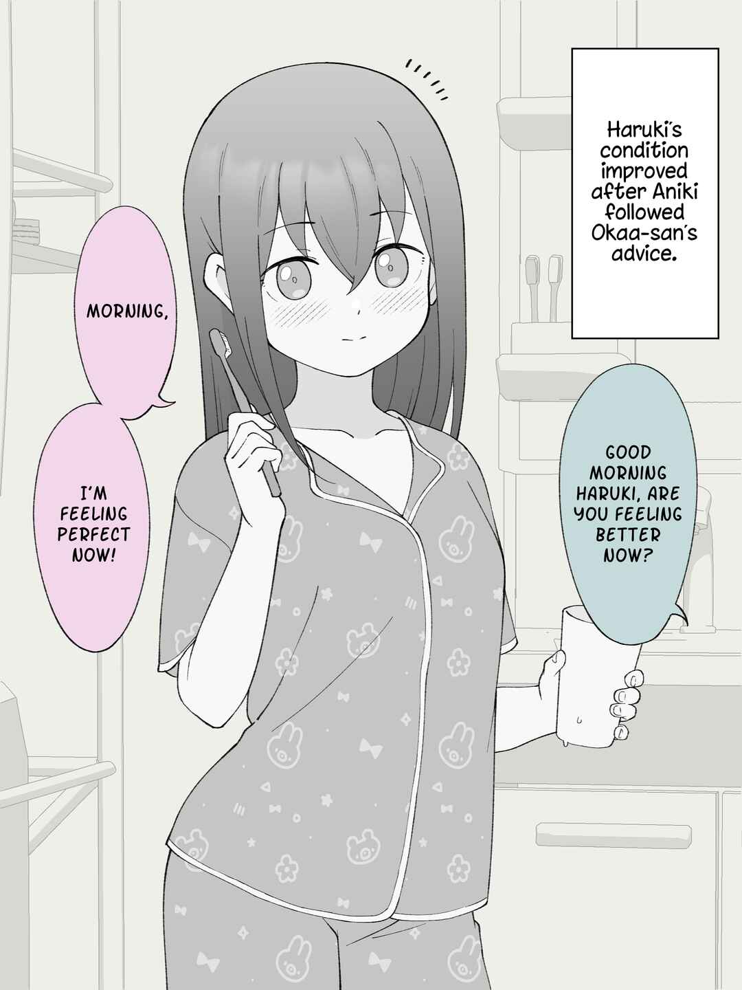 Aniki no Kanojo ni Naru, Onnanoko ni Nacchatta Otouto Chapter 140 - Page 1