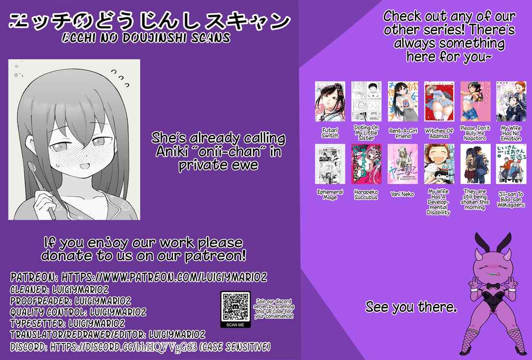 Aniki no Kanojo ni Naru, Onnanoko ni Nacchatta Otouto Chapter 140 - Page 5