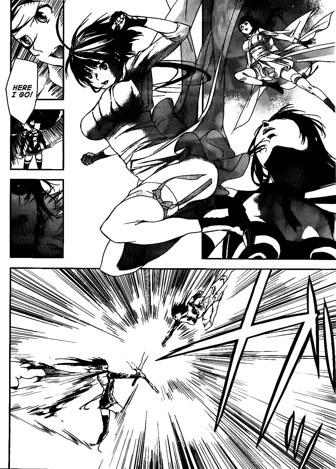 Sekirei Chapter 114 - Page 11
