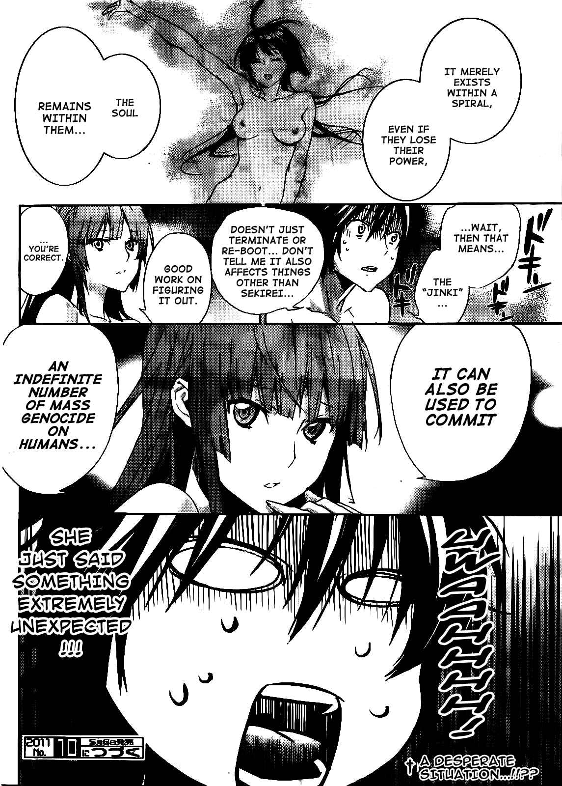 Sekirei Chapter 114 - Page 17