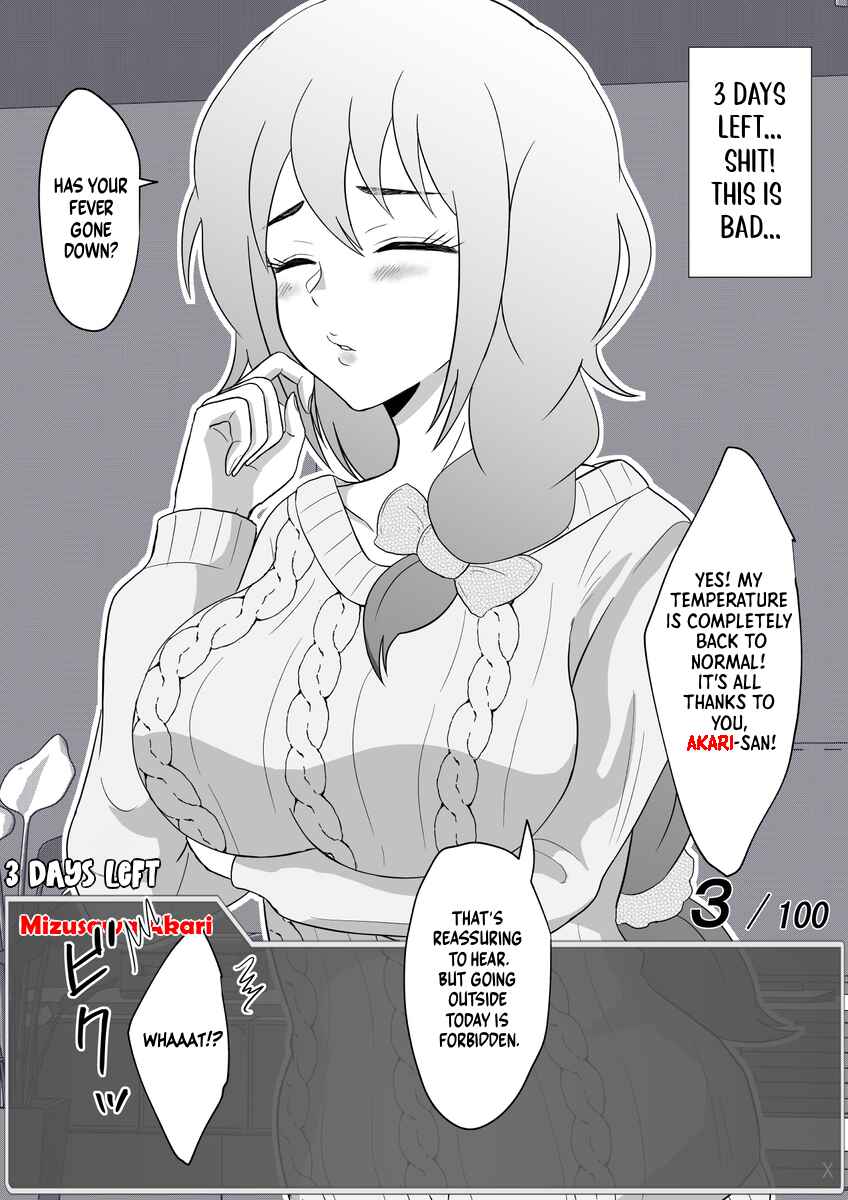 Aru Hi Totsuzen Message Window ga Hyoujisaretan desu kedo!? Chapter 40 - Page 1