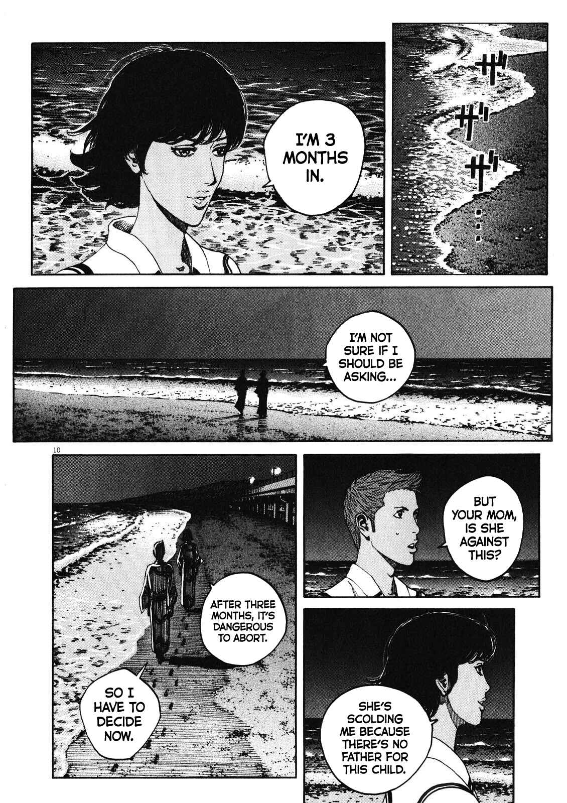 Bambino! Secondo Chapter 74 - Page 10