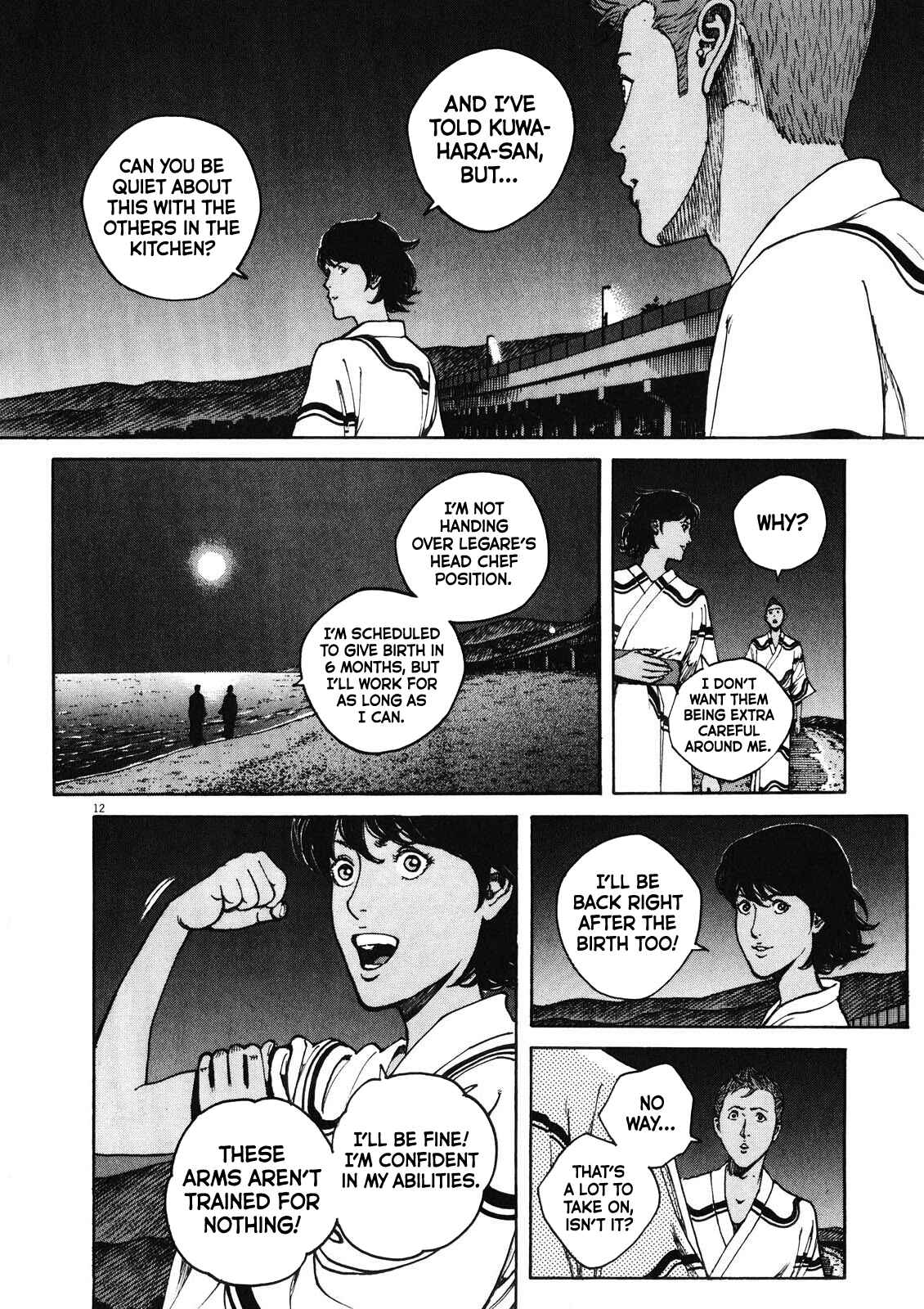 Bambino! Secondo Chapter 74 - Page 12