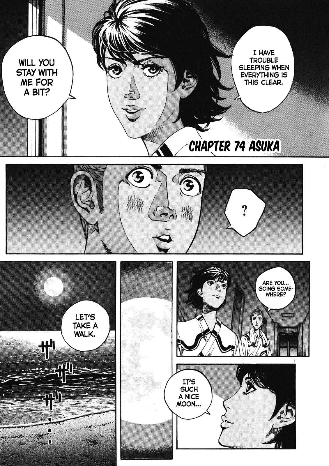 Bambino! Secondo Chapter 74 - Page 2