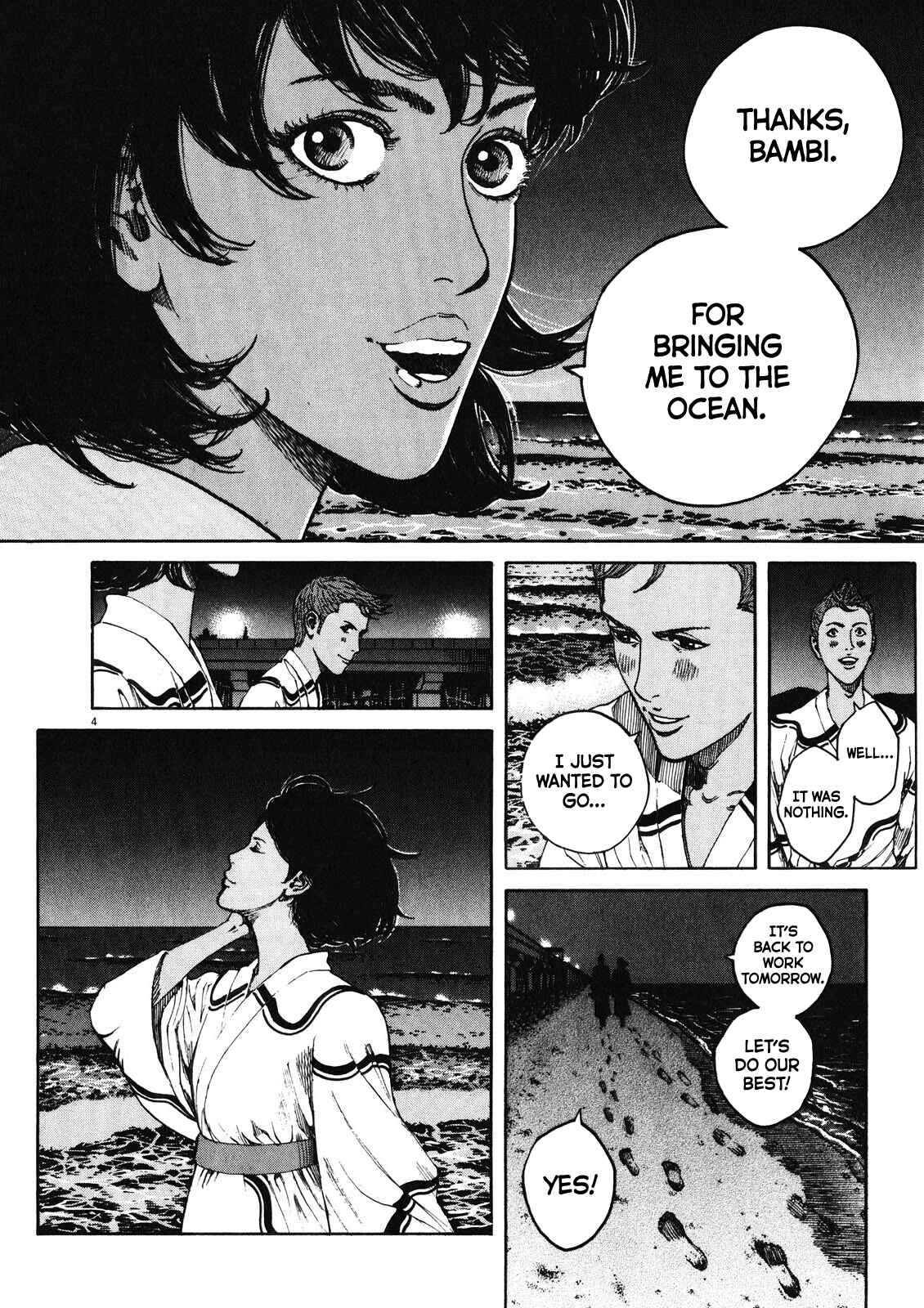 Bambino! Secondo Chapter 74 - Page 5
