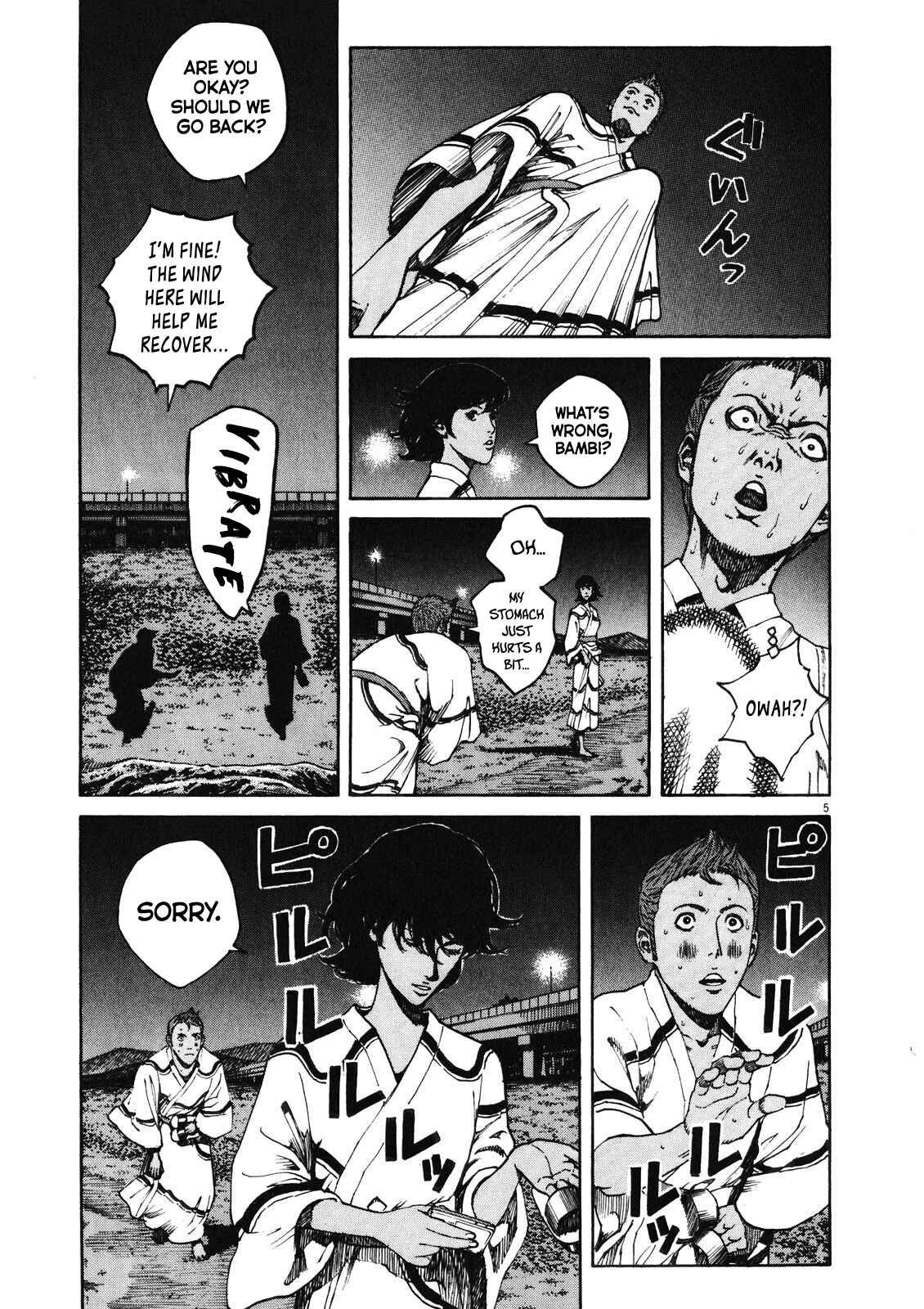 Bambino! Secondo Chapter 74 - Page 6