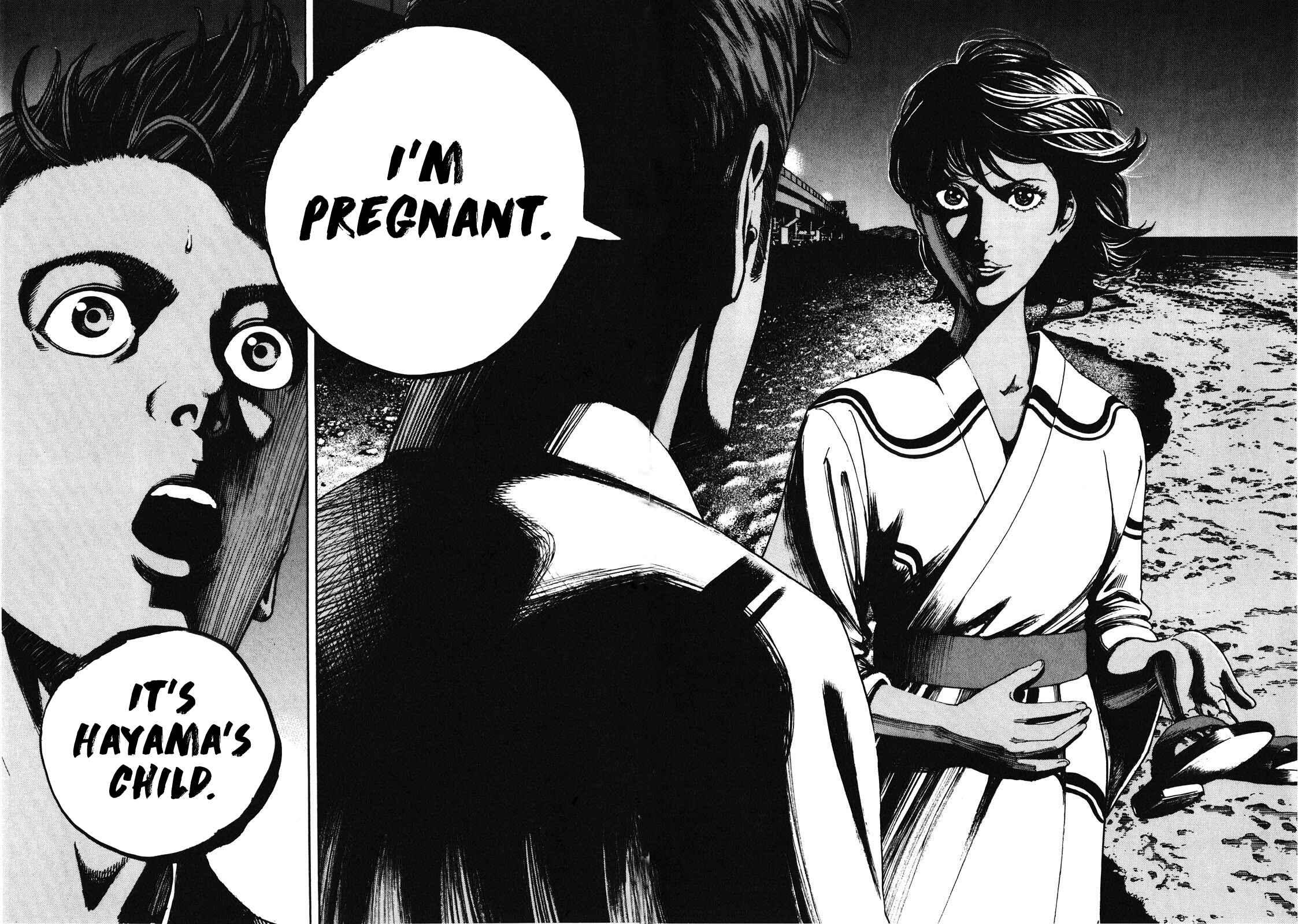 Bambino! Secondo Chapter 74 - Page 9