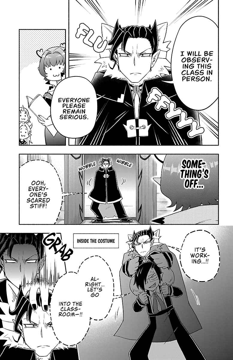 We are the Main Characters of the Demon World! Chapter 19 - Page 11