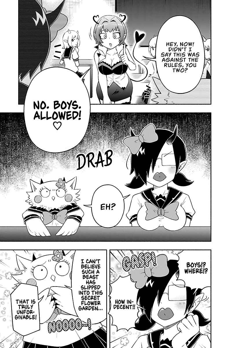 We are the Main Characters of the Demon World! Chapter 19 - Page 3