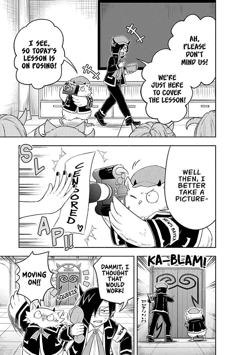 We are the Main Characters of the Demon World! Chapter 19 - Page 7