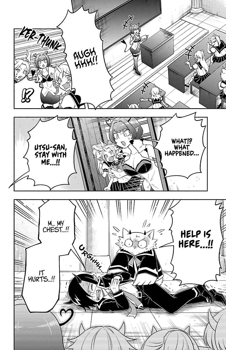 We are the Main Characters of the Demon World! Chapter 19 - Page 8