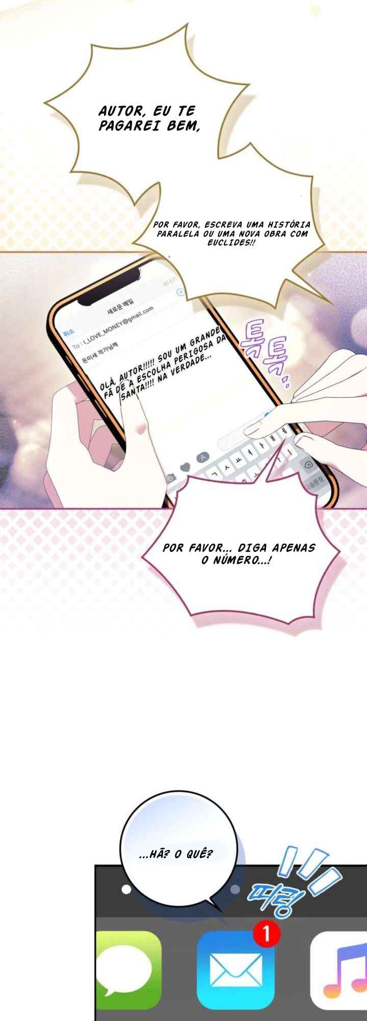 Nampyeoni Choeaeinde Ihondanghal Geot Gatda Chapter 1 - Page 48