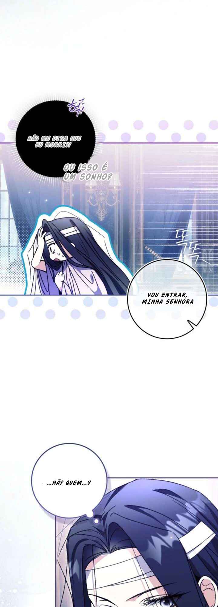 Nampyeoni Choeaeinde Ihondanghal Geot Gatda Chapter 1 - Page 61