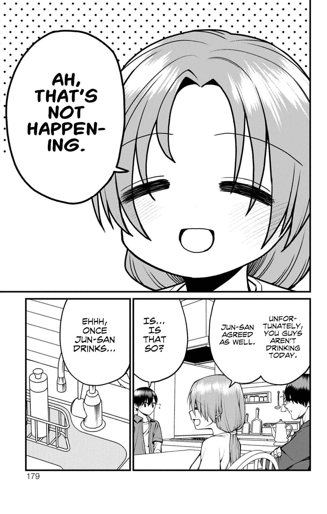 Akanabe-sensei wa Tereshirazu Chapter 23.5 - Page 3