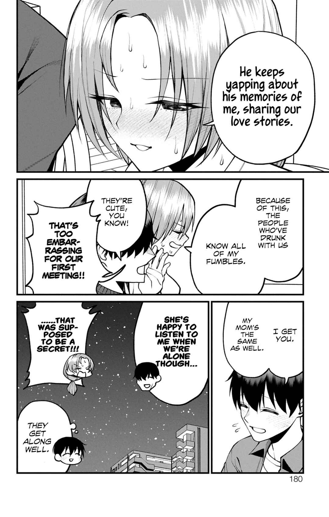 Akanabe-sensei wa Tereshirazu Chapter 23.5 - Page 4