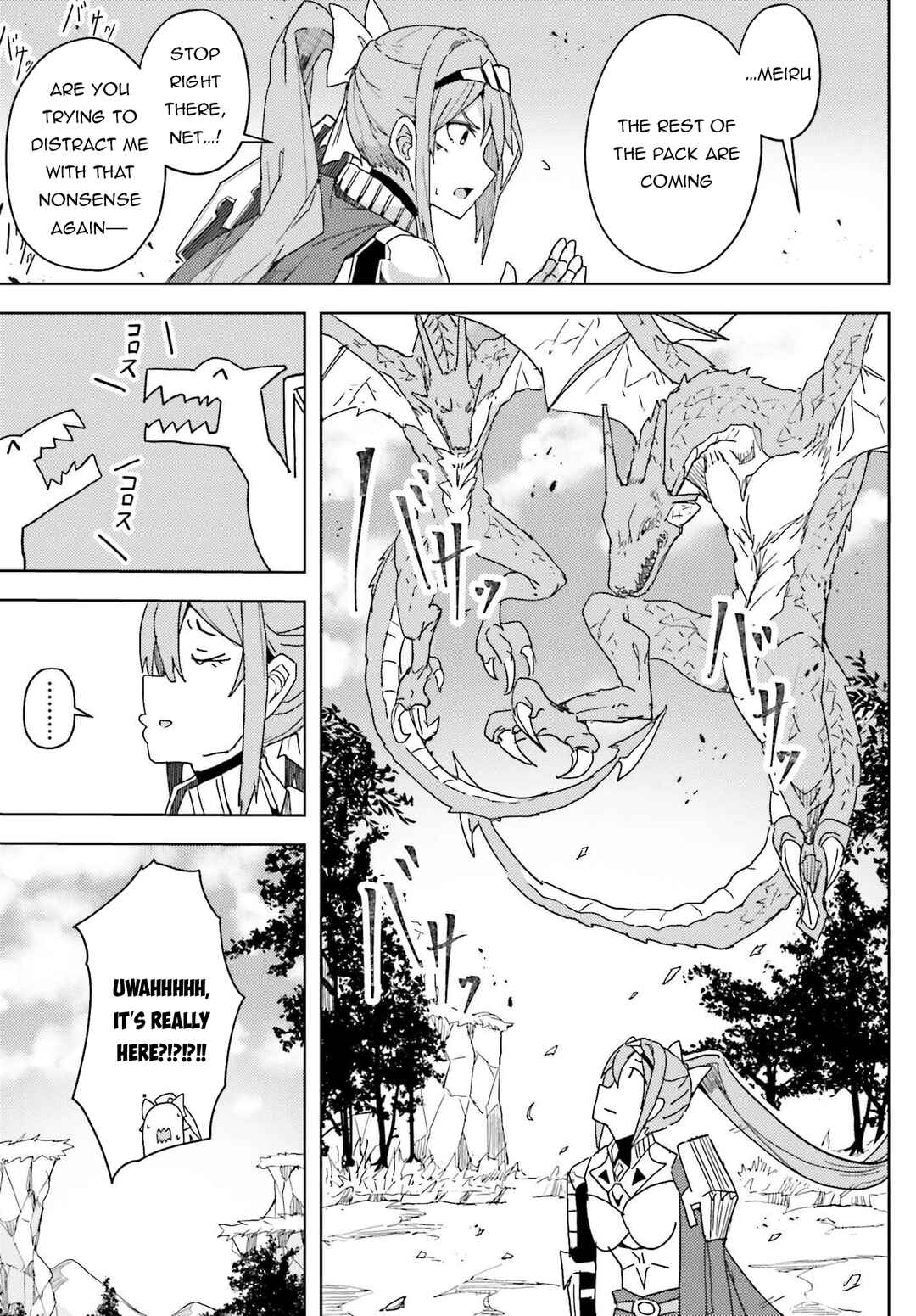 Jinmyaku Cheat de Hajimeru Hitomakase Eiyuu-tan Chapter 8 - Page 14