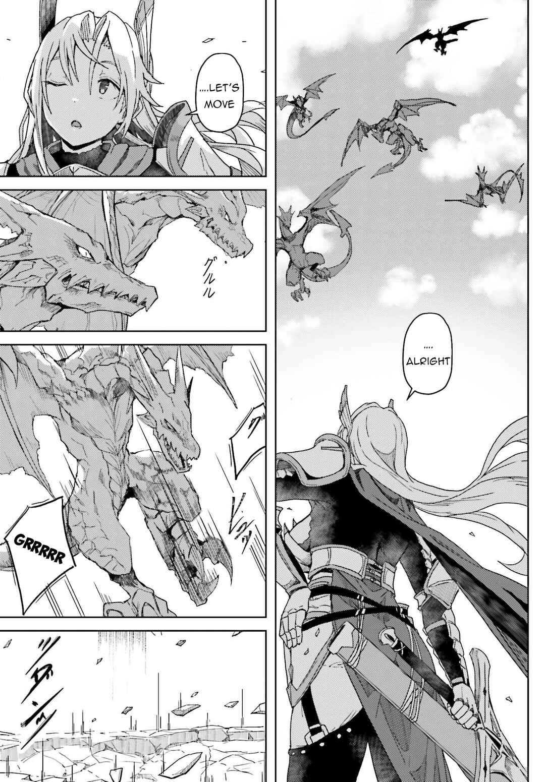 Jinmyaku Cheat de Hajimeru Hitomakase Eiyuu-tan Chapter 8 - Page 18