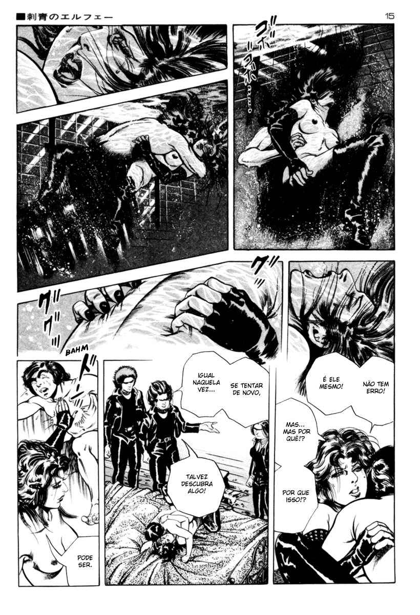 Experimental Doll Dummy Oscar Chapter 24 - Page 17