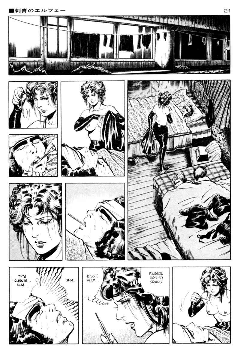 Experimental Doll Dummy Oscar Chapter 24 - Page 23