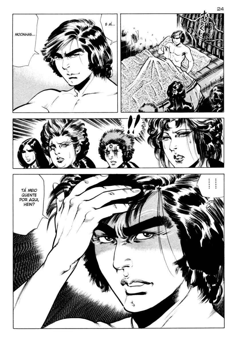 Experimental Doll Dummy Oscar Chapter 24 - Page 26
