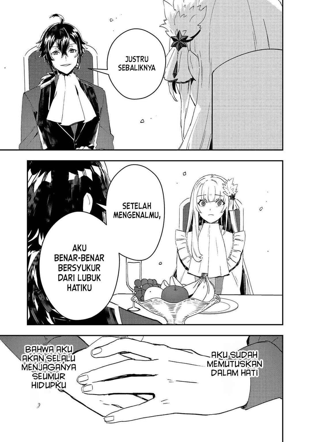 Taidana Akuyaku Kizoku no Ore ni, Kon'yaku Haki Sareta Akuyaku Reijou ga Totsuidara Saikyou no Fuufu ni Narimashita Chapter 5 - Page 11