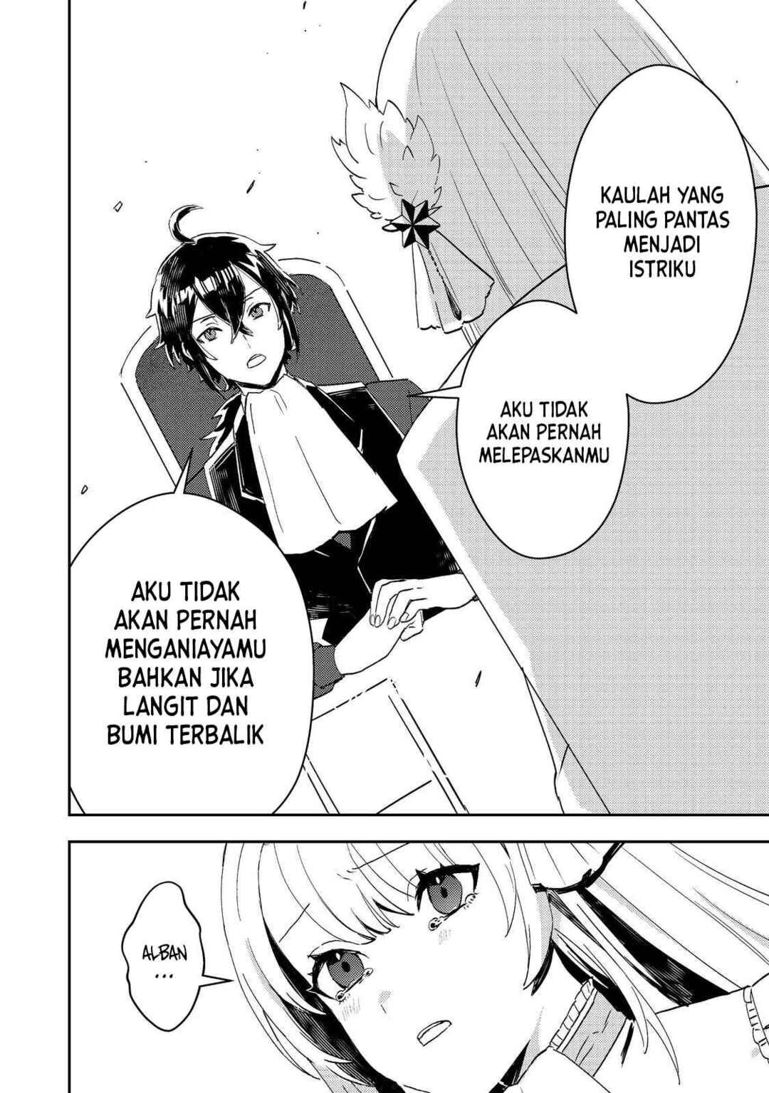 Taidana Akuyaku Kizoku no Ore ni, Kon'yaku Haki Sareta Akuyaku Reijou ga Totsuidara Saikyou no Fuufu ni Narimashita Chapter 5 - Page 12