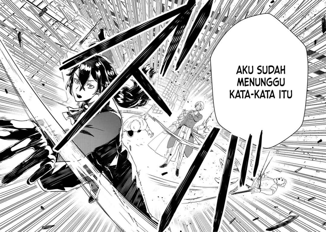 Taidana Akuyaku Kizoku no Ore ni, Kon'yaku Haki Sareta Akuyaku Reijou ga Totsuidara Saikyou no Fuufu ni Narimashita Chapter 5 - Page 22