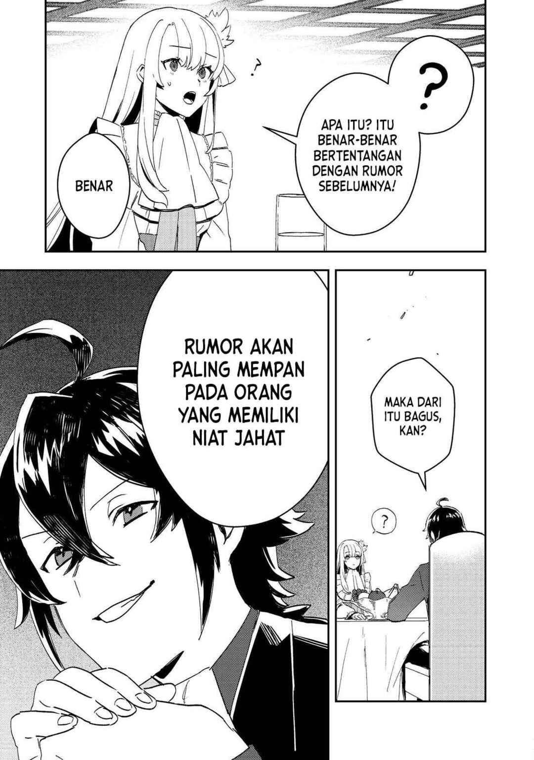 Taidana Akuyaku Kizoku no Ore ni, Kon'yaku Haki Sareta Akuyaku Reijou ga Totsuidara Saikyou no Fuufu ni Narimashita Chapter 5 - Page 5