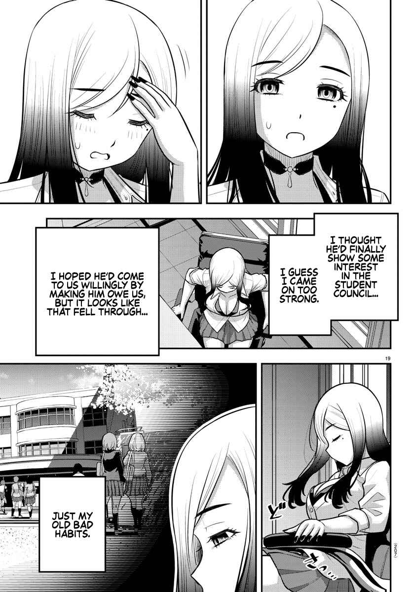 Yankee JK Kuzuhana-chan Chapter 192 - Page 19